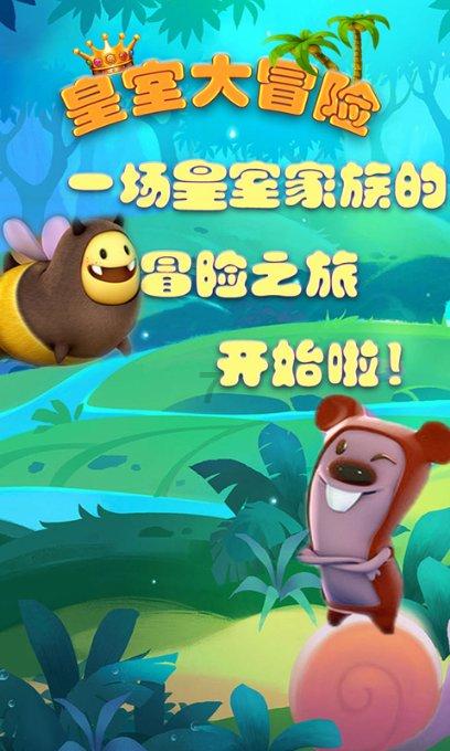 小猫钓鱼开船版最新版下载