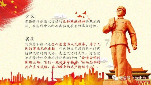 苏伊士运河堵塞或致百亿美元损失,该找谁“算账”?-专业问答网站