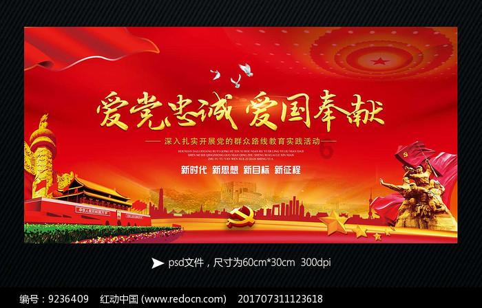 你会阻止父母生二胎吗?儿女有权阻止父母生二胎吗?- 专业有问必答平台