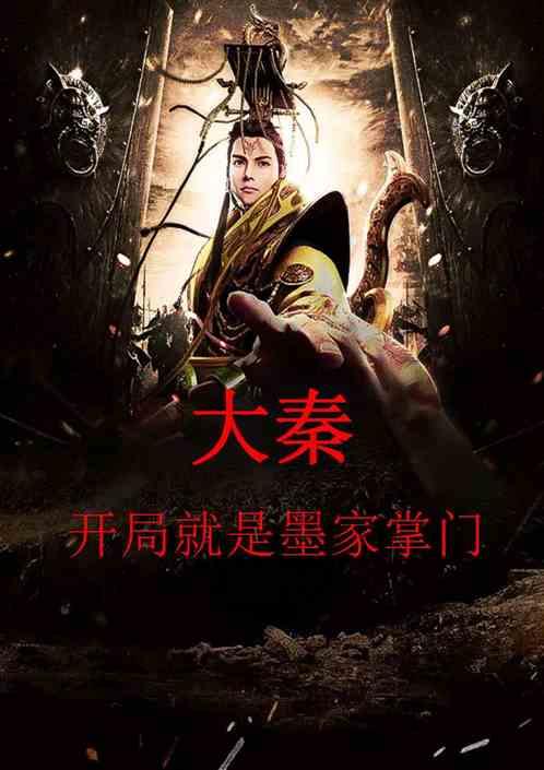贪官被判死刑,临死前拿出500年前免死金牌,朱元璋为何会饶了他一命?-值得收藏的问答类网站