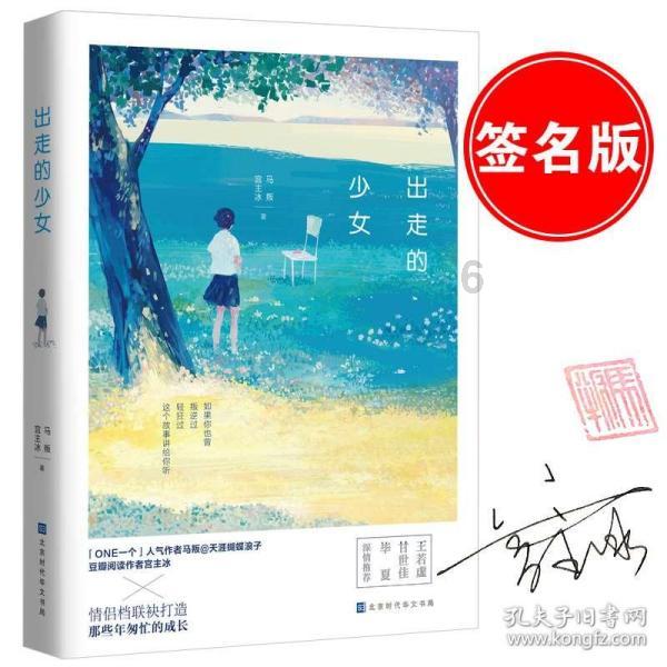 没办法控制自己的情绪怎么办
